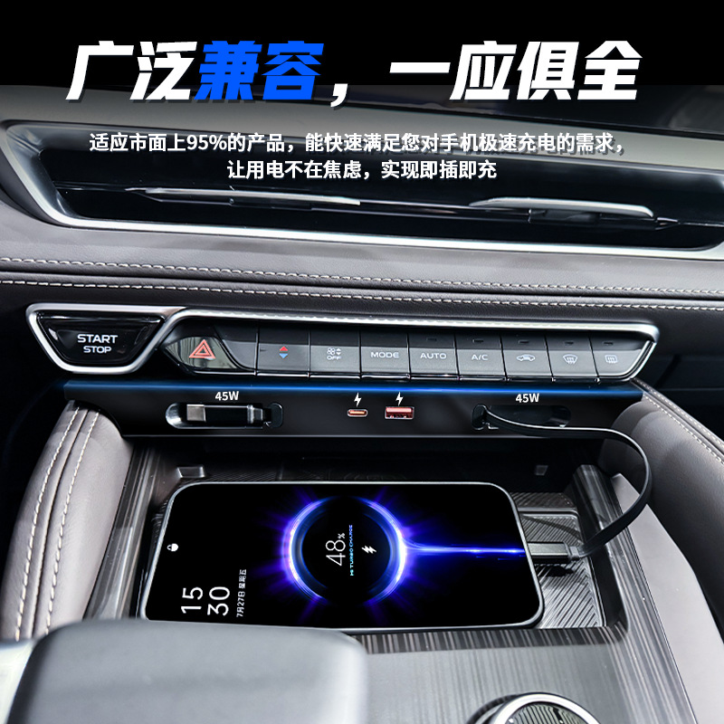 Geely Monjaro/Gran Koleos 2021 - Usb Hub Type C review and price