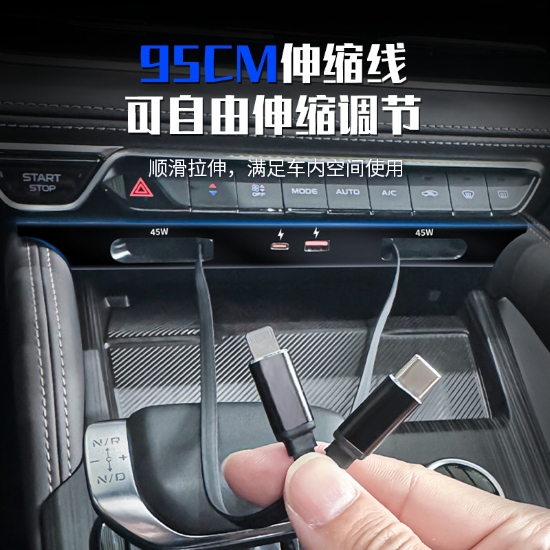 Geely Monjaro/Gran Koleos 2021 - Usb Hub Type C review and price