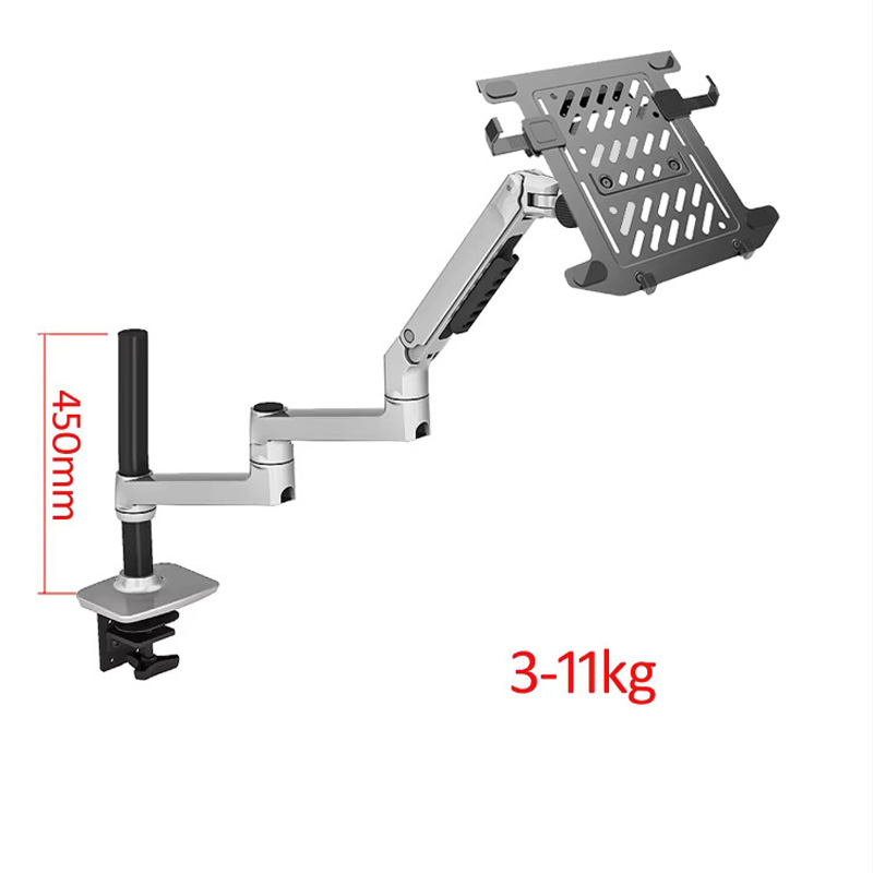450mm DL-8013LP Full Motion 17 - Tablet Lap Desk review and price